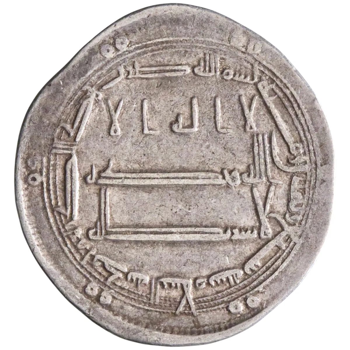 Abbasid: Harun al-Rashid (786-809), silver dirham (2.89g), Madinat al-Salam (Baghdad) mint, AH 187 (803 CE).