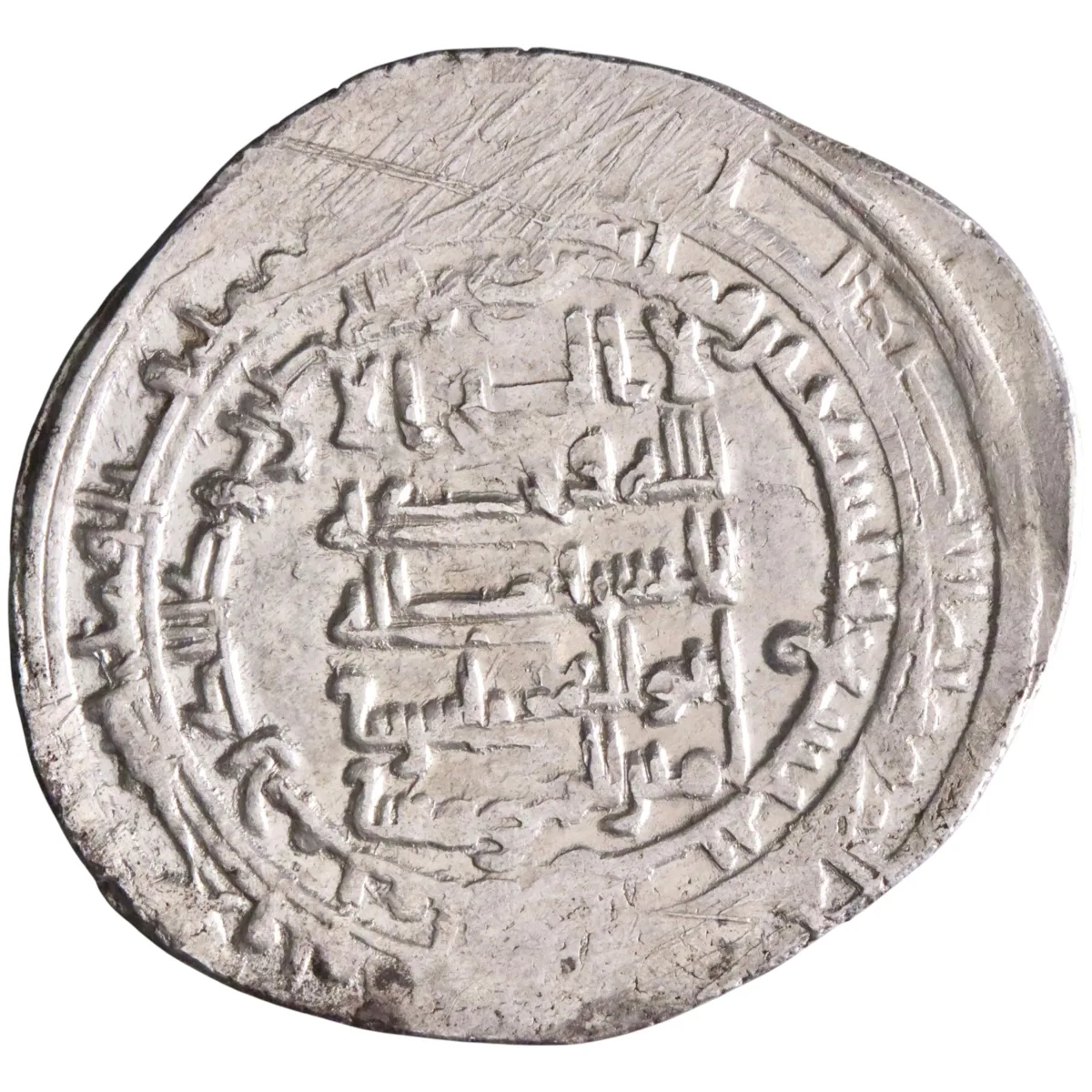 Abbasid: al-Muqtadir (908-932), silver heavy dirham (3.87g), Fars mint, AH 299 (911-912 CE). Citing Abu al-'Abbas. Rare.
