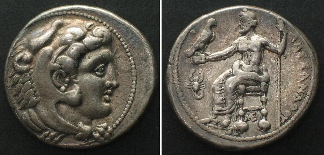-336/-323 MACEDONIA. Alexander III the Great, AR Tetradrachm, Myriandros mint, 330-325 BC VF-EF