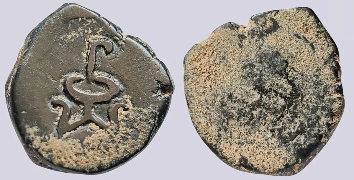 Ancient Central Asia. Local principalities in Khwarizm. Unknown ruler (50-100AD). AE unit (3.69g)
