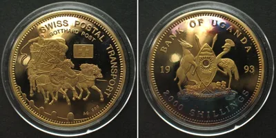1993 UGANDA 2000 Shillings 1993 Gotthard Post SWISS POSTAL TRANSPORT silver SCARCE! Proof