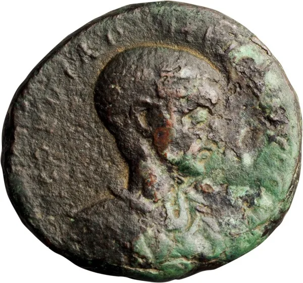 Diadumenian as Caesar. AE 30
