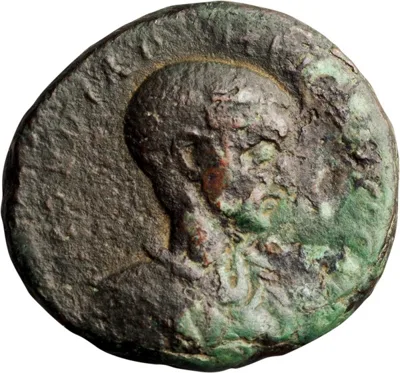 Diadumenian as Caesar. AE 30