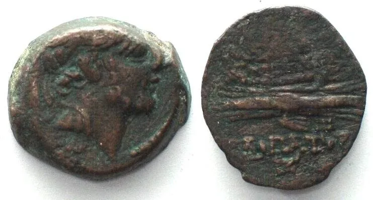 -114/-95 SELEUCIS & PIERIA. Antioch. AE 18mm, ANTIOCHOS IX PHILOPATOR 114-95 BC VF+