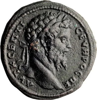 Septimius Severus. AE 31