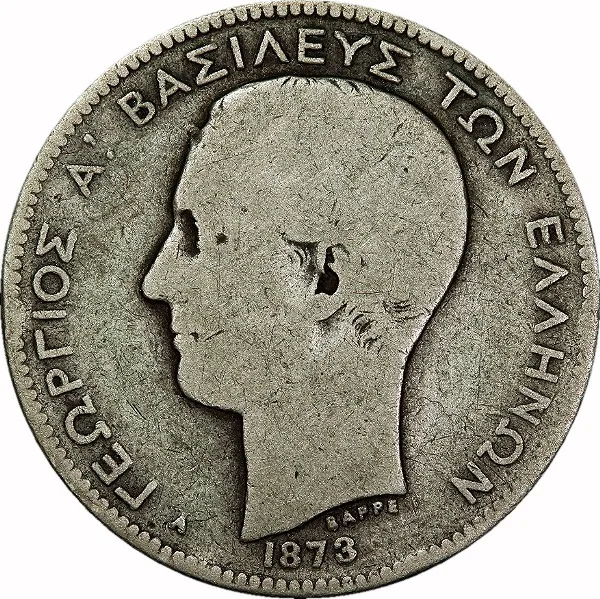 Greece, 1873, 2 Drachmai, VG/F