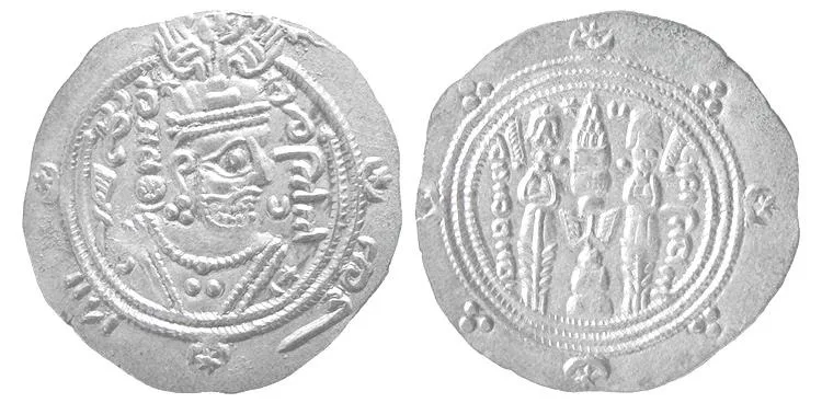 TABERISTAN, Farkhan or Farkhonan (716-732 AD). AR Hemidrachm. Choice AU