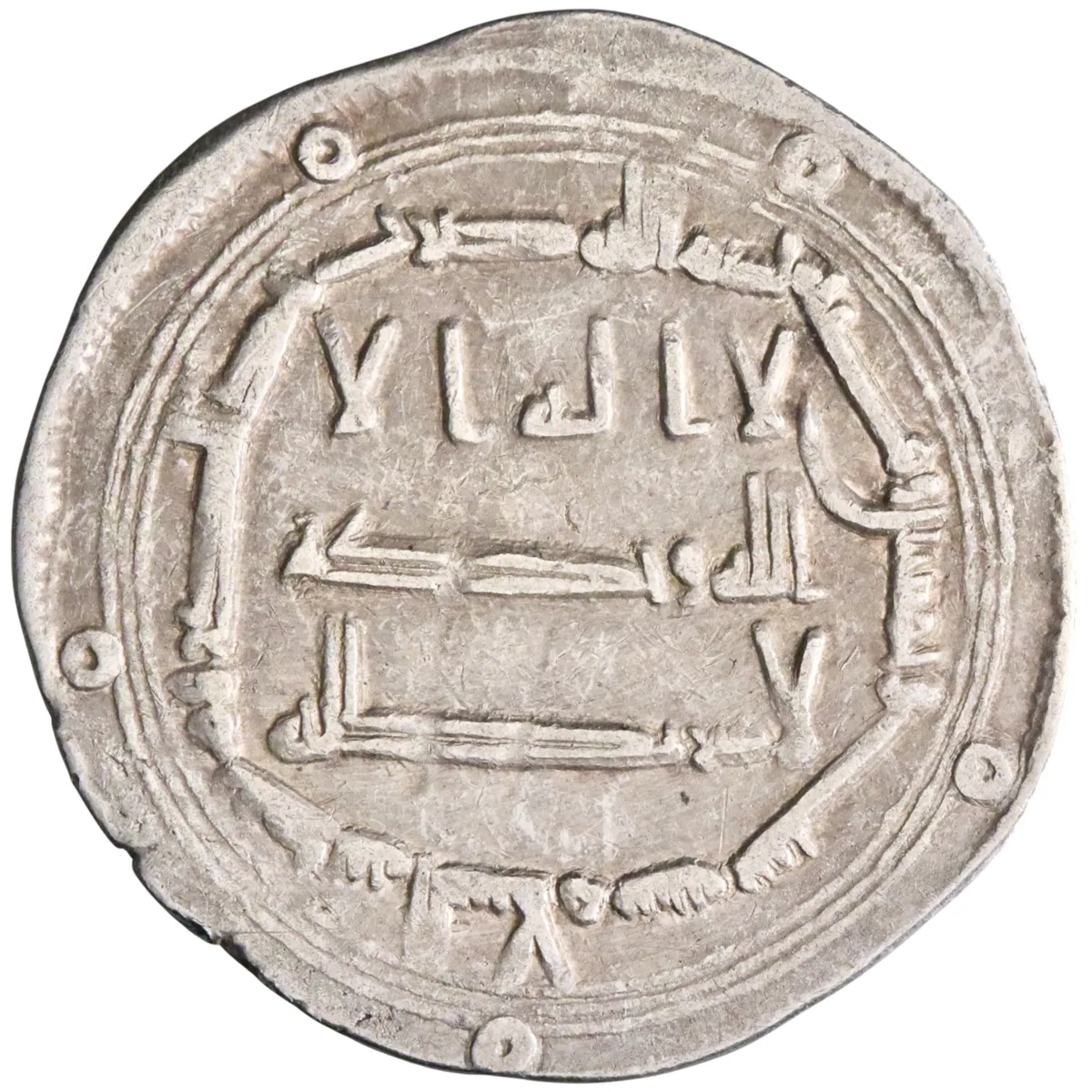 Abbasid: al-Mansur (754-775), silver dirham (2.90g), Madinat al-Salam (Baghdad) mint, AH 156 (772-773 CE).