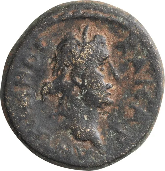 Antoninus Pius. AE 20