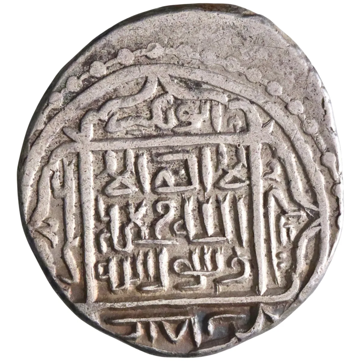 Timurid: Shahrukh I (1405-1447), silver tanka (5.10g), Sabzawar mint, AH 844 (1440-1441 CE).
