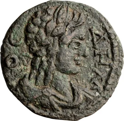 Caria, Aphrodisias, Pseudo-autonomous, time of Gallienus. AE 19