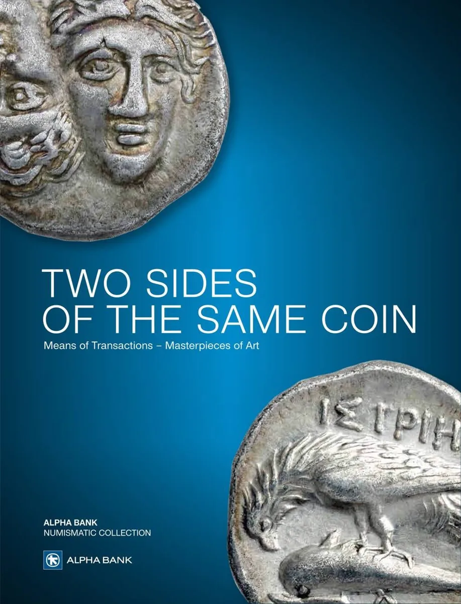 Two Sides of the Same Coin