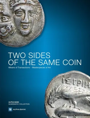 Two Sides of the Same Coin