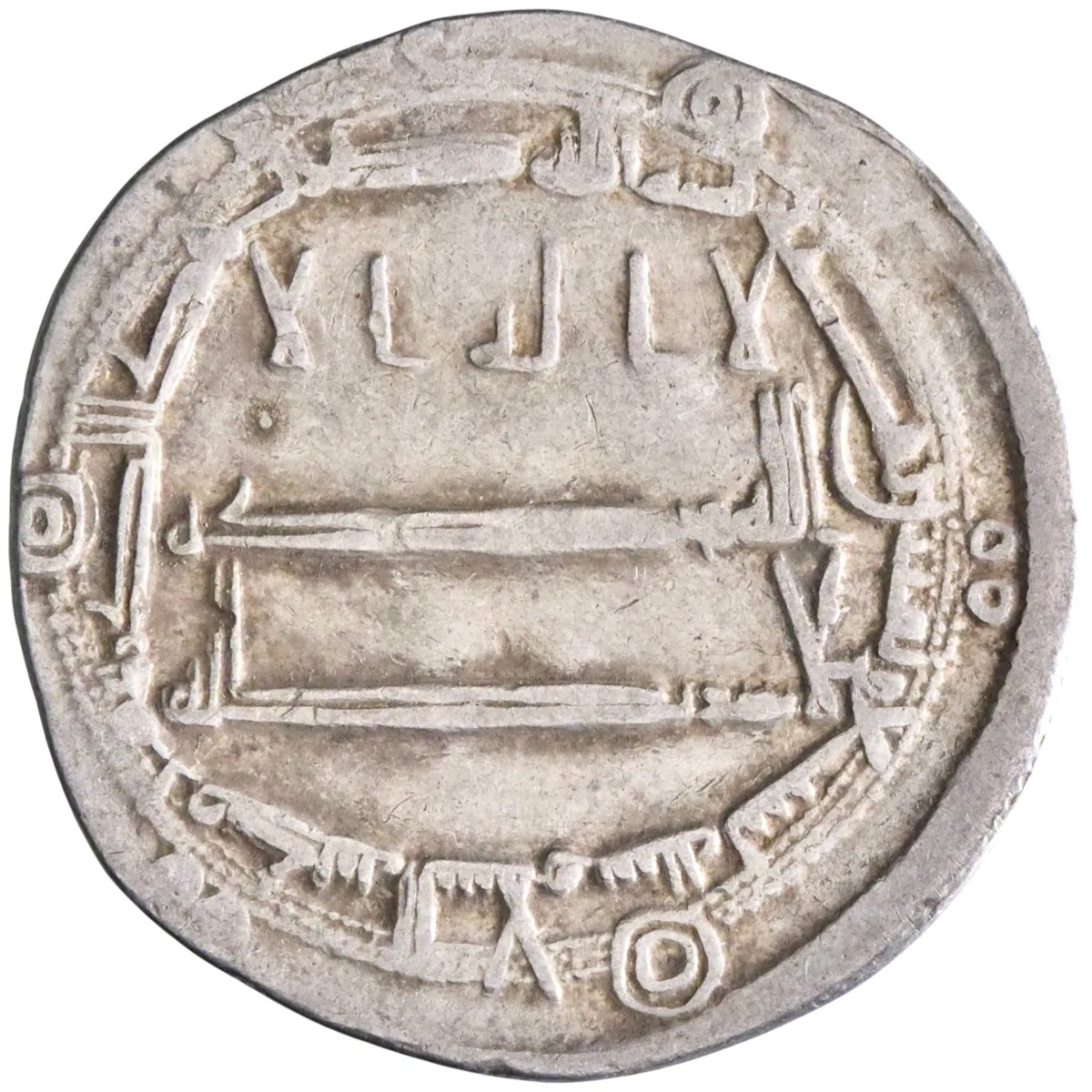 Abbasid: Harun al-Rashid (786-809), silver dirham (2.93g), Madinat al-Salam (Baghdad) mint, AH 189 (804-805 CE).