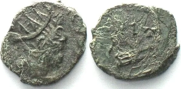 270-274 VICTORINUS. 268-270 AE Antoninianus, barbarous radiate 270-274 AD, rare type! VF