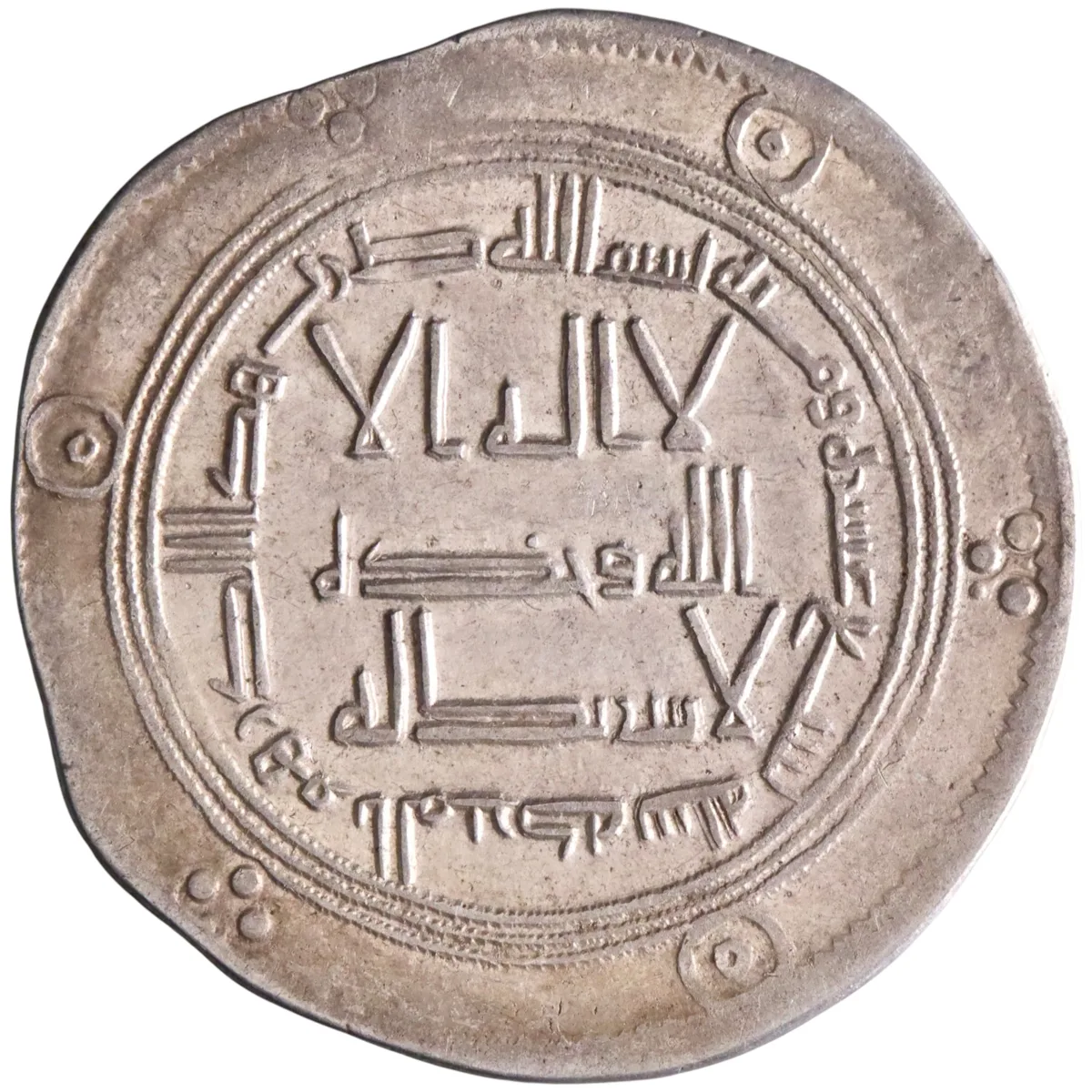 Umayyad: Hisham (724-743), silver dirham (2.89g), al-Mubaraka mint, AH 119 (737-738 CE). Scarce.