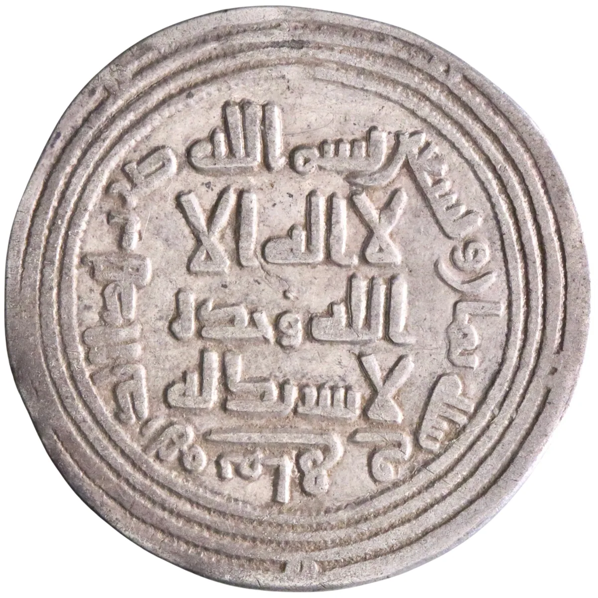 Umayyad: Sulayman (715-717), silver dirham (2.78g), Mahayy mint, AH 98 (716-717 CE). Scarce.