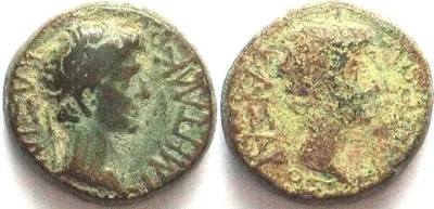 -11/12 KINGS of THRACE. Rhoemetalces I, 11 BC - 12 AD, AE 17mm, under Augustus, VF/aVF