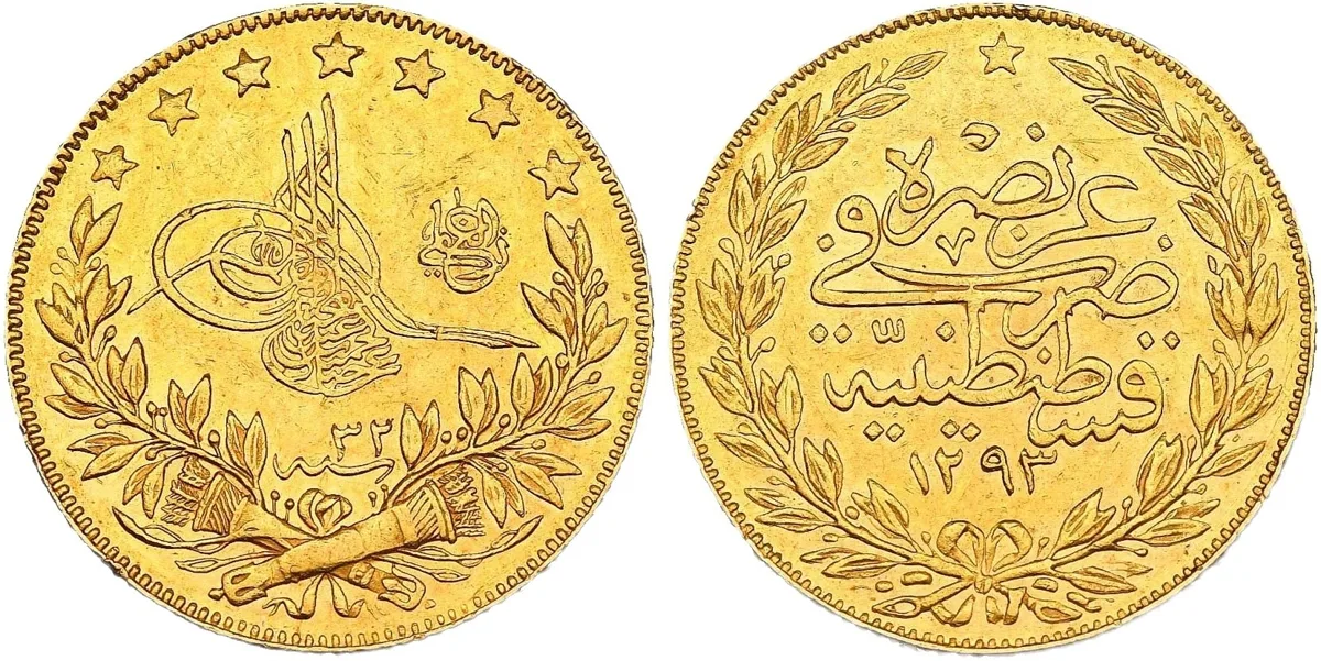 Ottoman Gold: 100 Kurush Sultan Abdul Hamid II 1876 AD