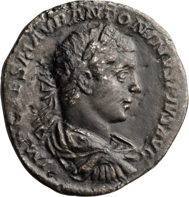 Elagabalus. Sestertius