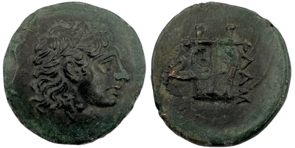 Mysia, Lampsakos AE - Enchanting Patina