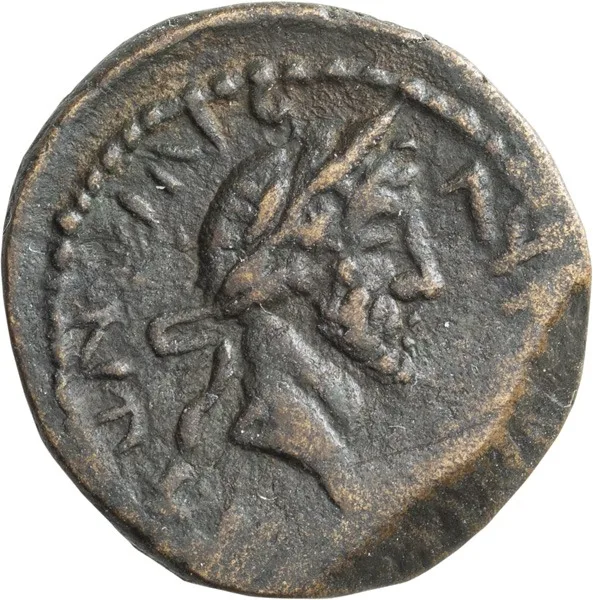 Cilicia, Seleuceia. AE 18
