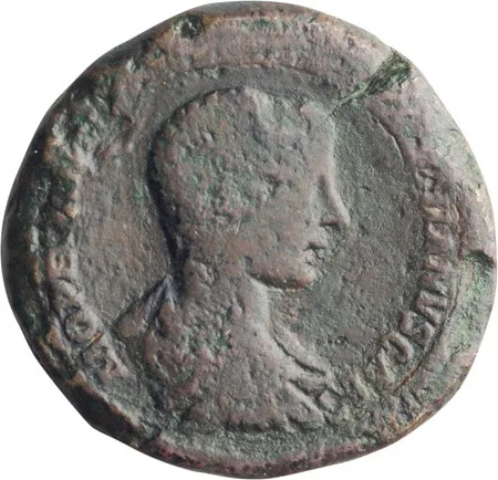 Diadumenian as Caesar. Sestertius