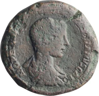 Diadumenian as Caesar. Sestertius