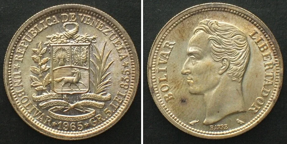 1965 VENEZUELA 1 Bolivar 1965 silver BU!