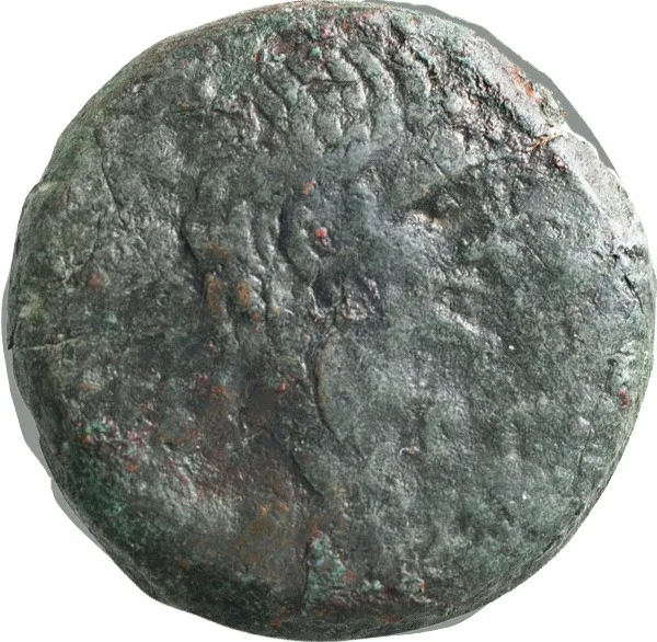 Augustus. Alexandria Diobol