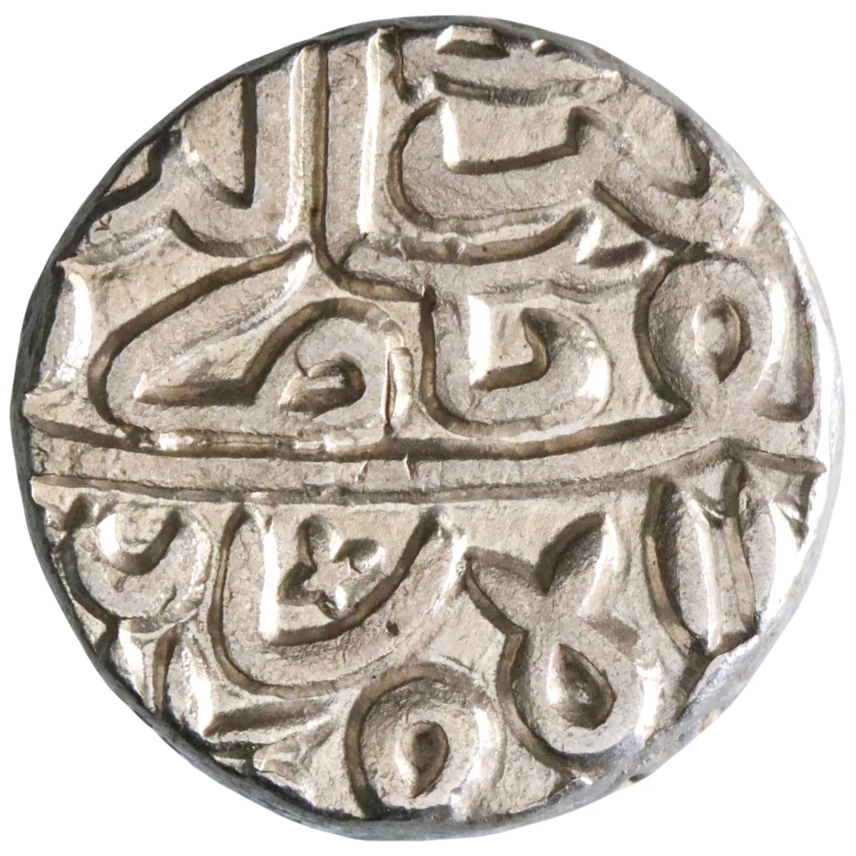 Gujarat: Mahmud Shah III (1538-1554), silver tanka (7.15g), AH 944-961 (1538-1554 CE).
