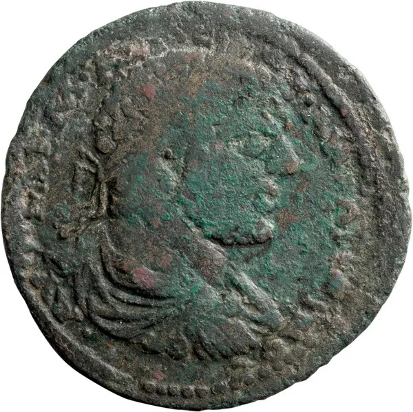 Caracalla, Sardes in Alliance with Ephesus. AE 35