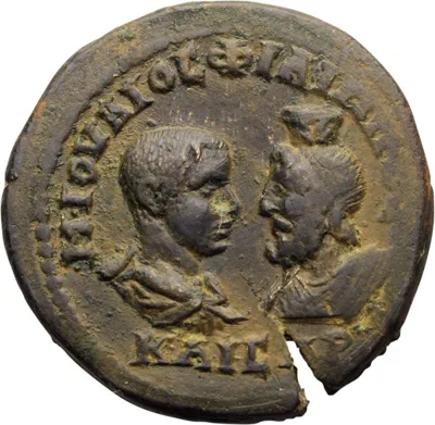 Philip II as Caesar. AE 27