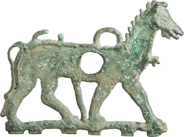Luristan Bronze Horse Bit Cheek Piece