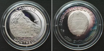 2000 NORTH KOREA 2 Won 2000 CHILLON - MONTREUX silver Proof SCARCE! Proof
