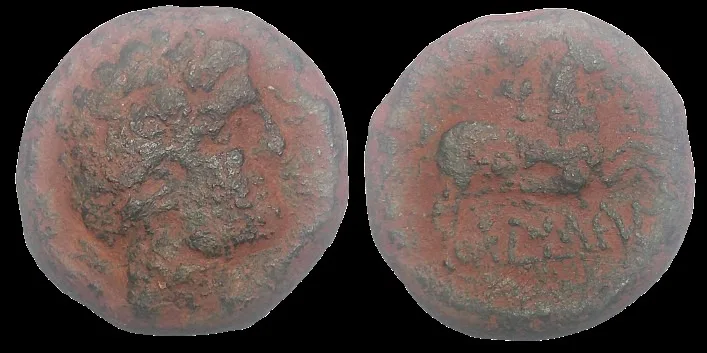 Spain Celt-Iberian, Bolskan (Osca) Struck 150-100 BC, Æ 24.5mm 11.0gm, An unusual bust type Bolskan, Red Clay Patina, Rare