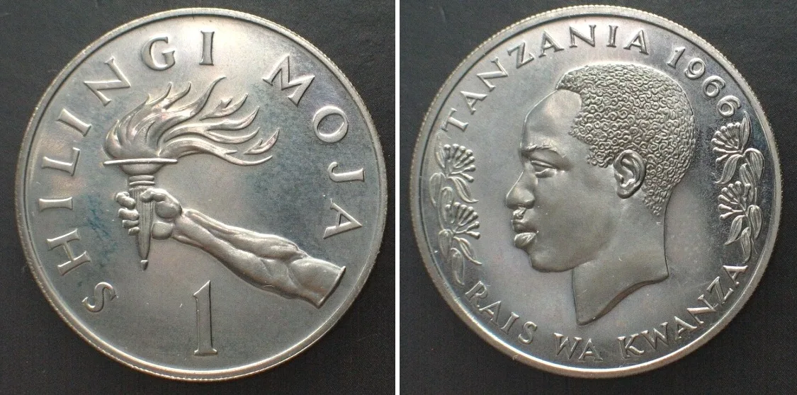 1966 TANZANIA 1 Shilingi 1966 Cu-Ni Proof