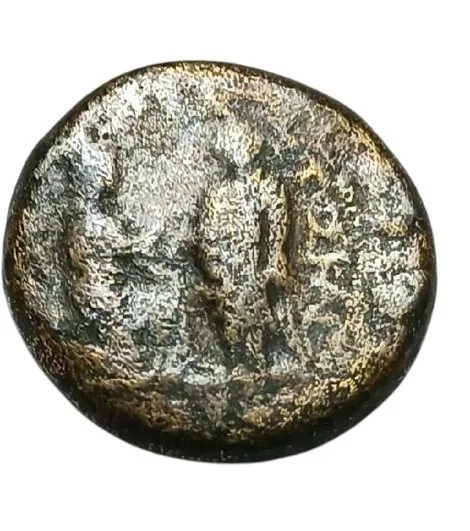 Tiberius and Livia (Julia Augusta) Æ 18mm 5.84gm of Sardes, Lydia. AD 13-47.