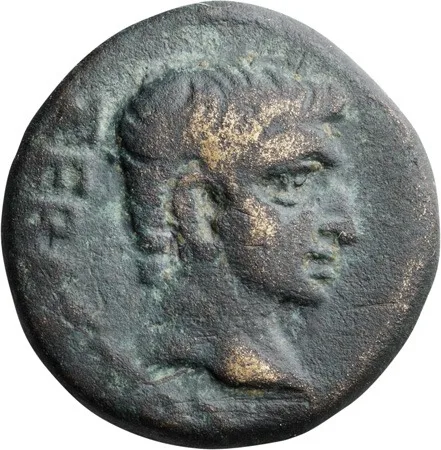 Augustus or Tiberius. AE 17