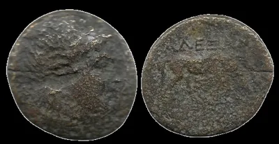 Alexandria Troas, 3rd-2nd Century BC. AE 19mm 7.3gm