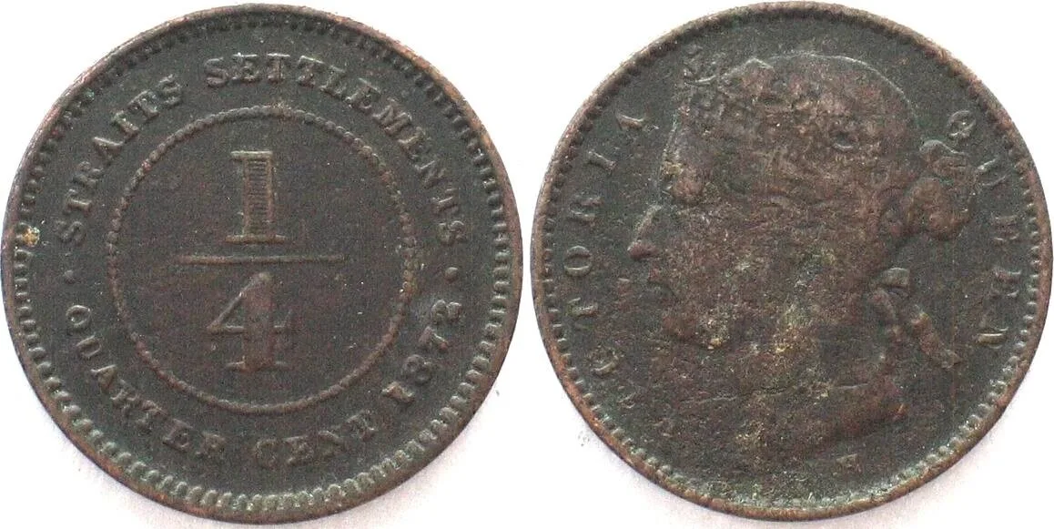 1872 STRAITS SETTLEMENTS 1/4 Cent 1872 H VICTORIA copper VF