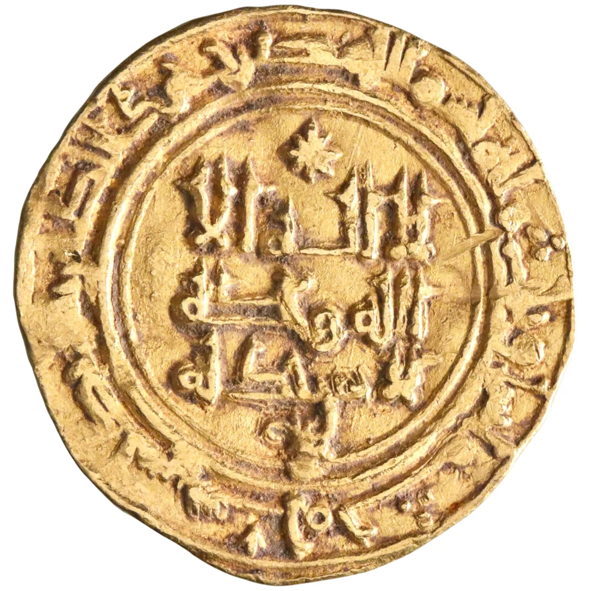 Umayyad of Spain: Hisham II, 1st reign (976-1009), gold dinar (4.48g), al-Andalus (Spain) mint, AH 380 (990-991 CE). Citing 'Amir (Almanzor). Rare.