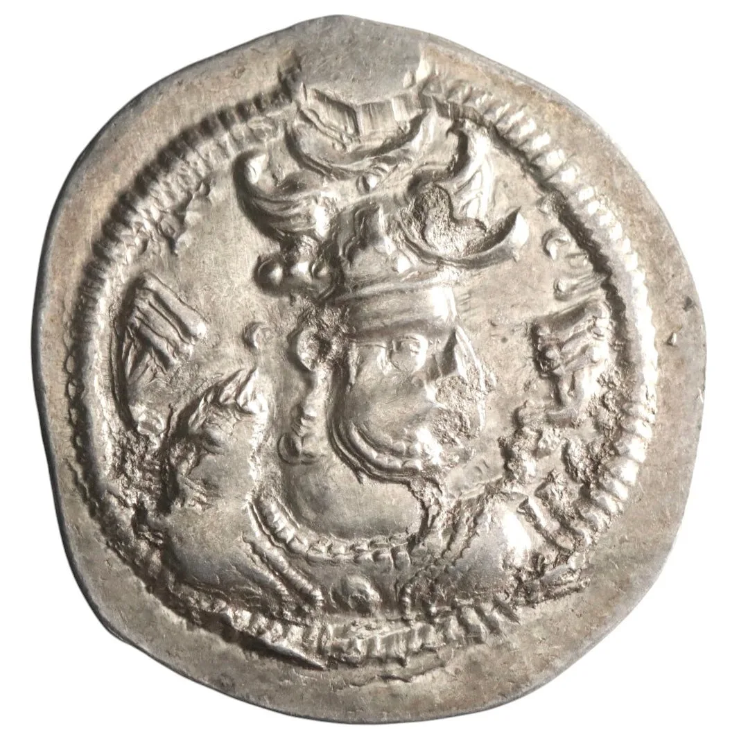 Sasanian: Peroz (457-484), silver drachm (3.69g), AS (Ctesiphon) mint, 457-484 CE.