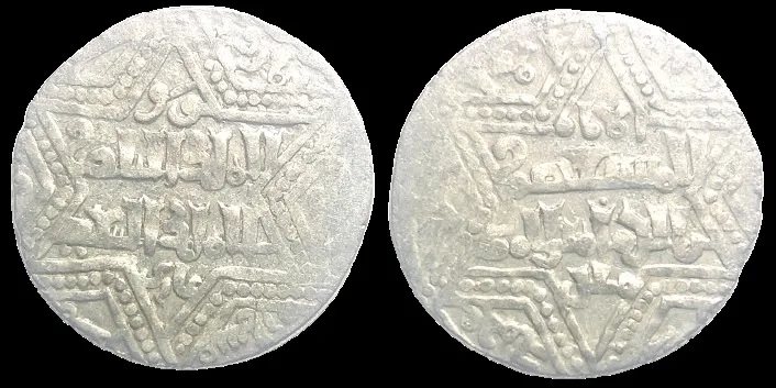 Ayyubid Dynasty Artuqid Mardin, Ghazi I, 655AH/1257–1258 AD, AR 20.7mm 2.10gm Dirham, Mardin mint.