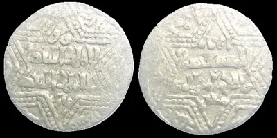 Ayyubid Dynasty Artuqid Mardin, Ghazi I, 655AH/1257–1258 AD, AR 20.7mm 2.10gm Dirham, Mardin mint.