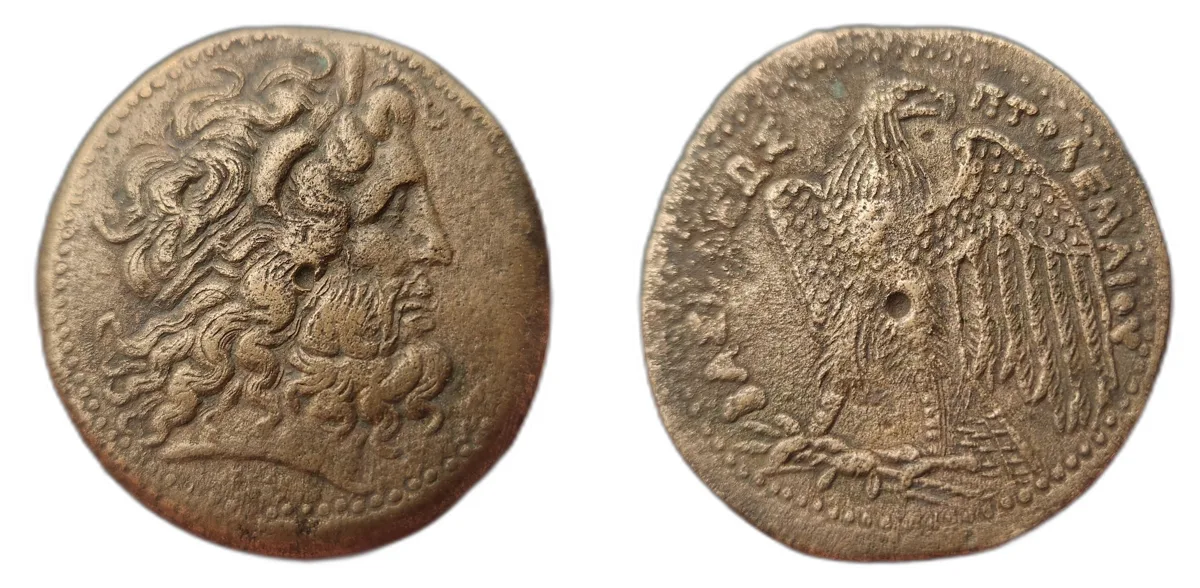 Ptolemy III Euergetes - 91.26 g AE 45 - Octobol
