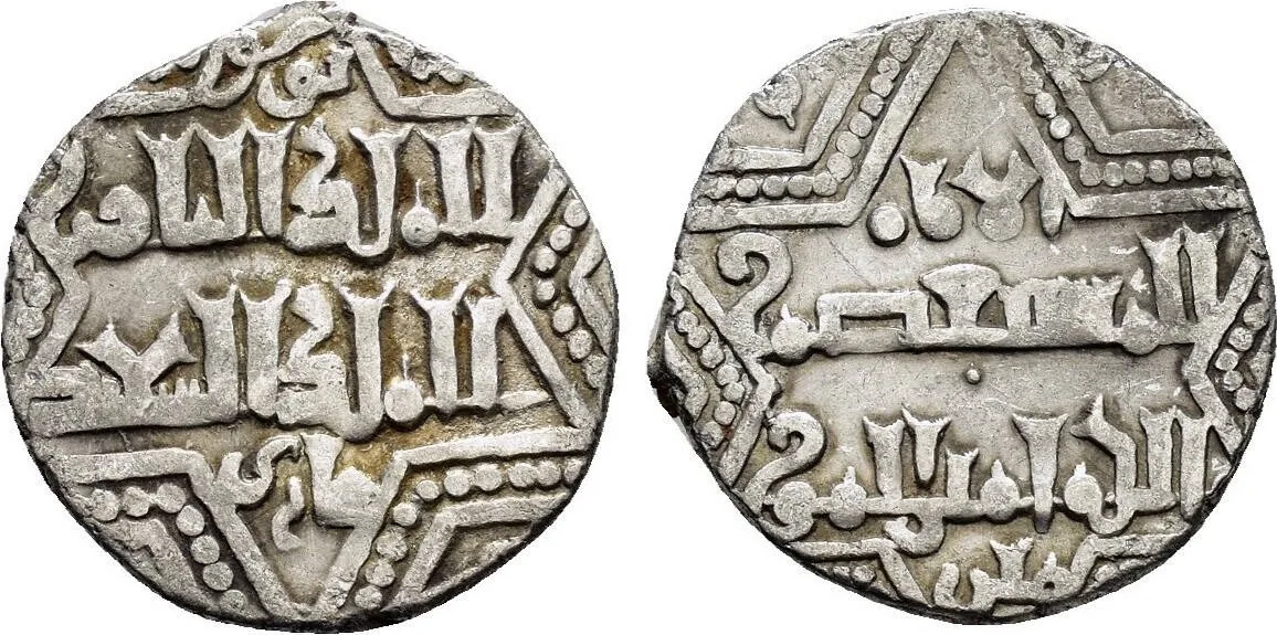 Islamic, Anatolia & al-Jazira (Post-Seljuk). Artuqids (Mardin).
