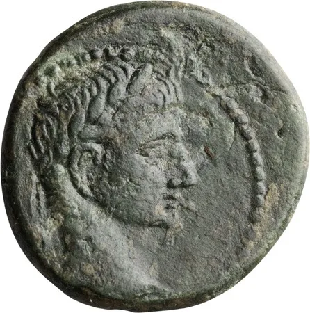 Augustus. AE 18
