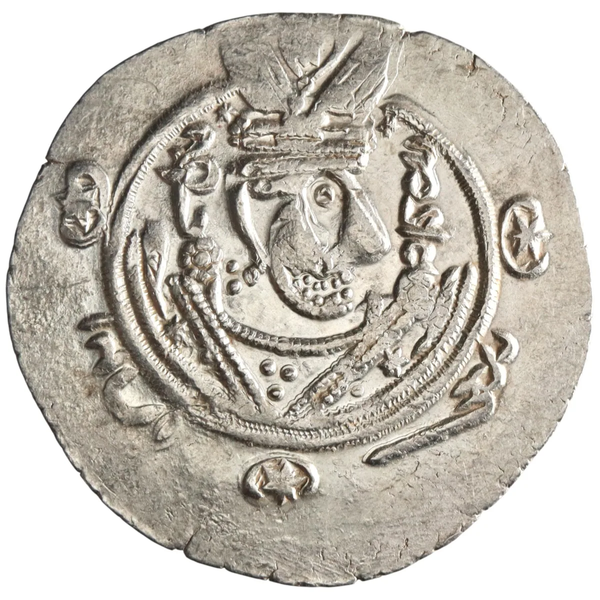 Arab Sasanian: Anonymous (780-793), silver 1/2 dirham / hemidrachm (1.89g), Tabaristan mint, PYE 136 (AH 171 / 787-788 CE). Anonymous type minted without the name of a governor, instead inscribed "AFZWT" in usual place of ruler's name . Arab-Sasanian seri