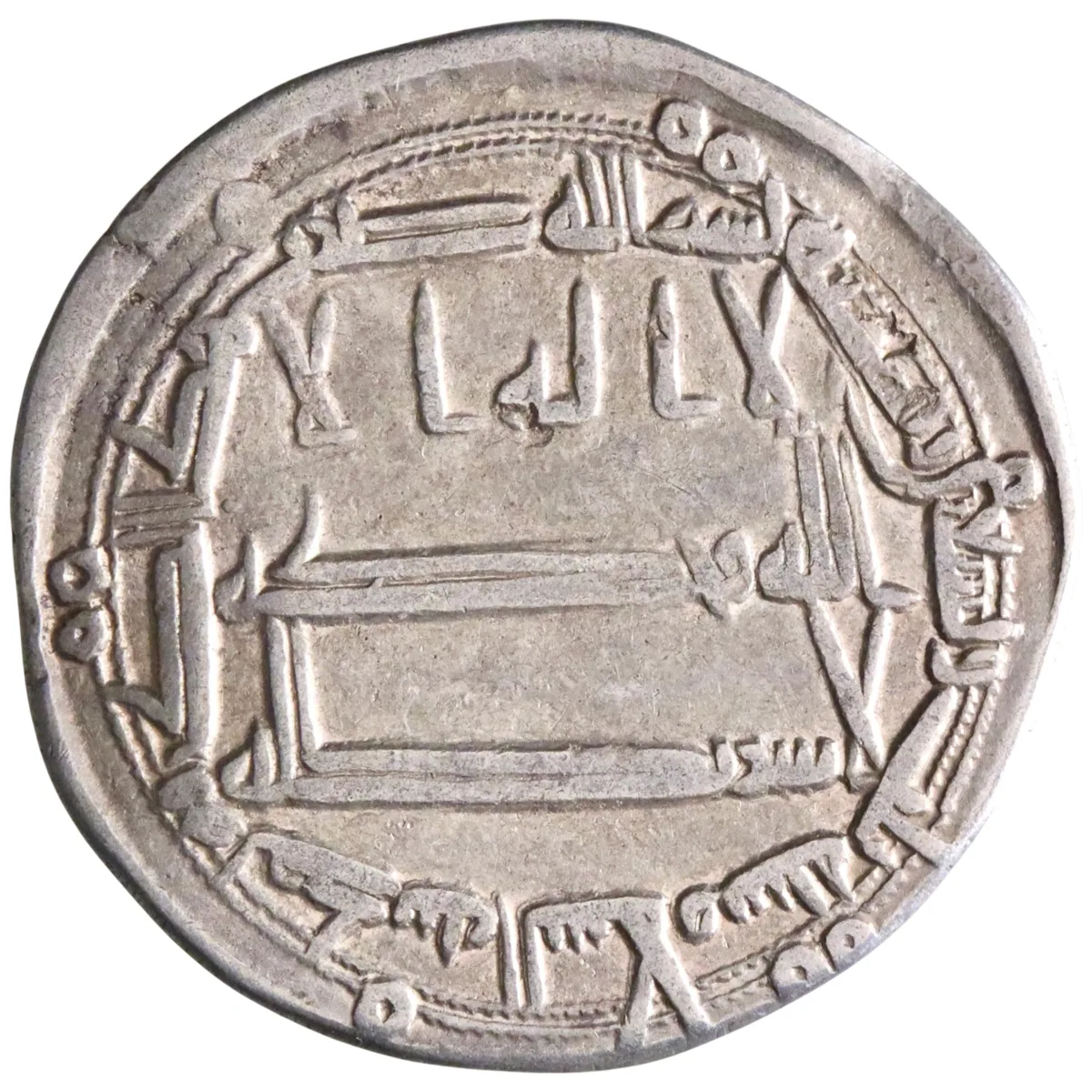 Abbasid: al-Amin (809-813), silver dirham (2.72g), Madinat al-Salam (Baghdad) mint, AH 193 (809 CE). "rabbi Allah".